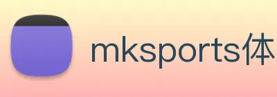 mksports体育 logo